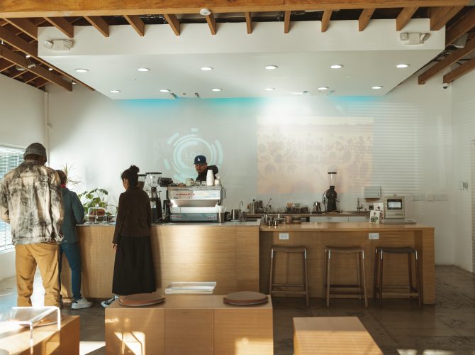 File Systems of Coffee inside view